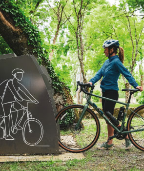 velo-park-aire-cyclotouristes
